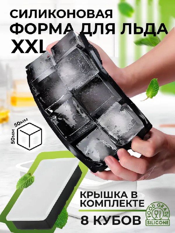 Стильные кухонные принадлежности из сили…