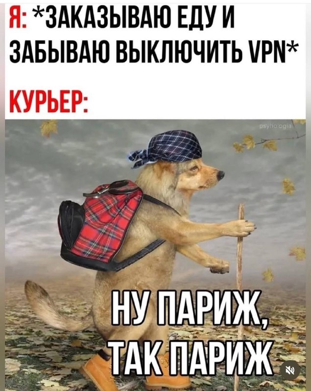 Ну как бы да …