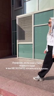 Сохранила себе, чтобы забыть в нужный момент…