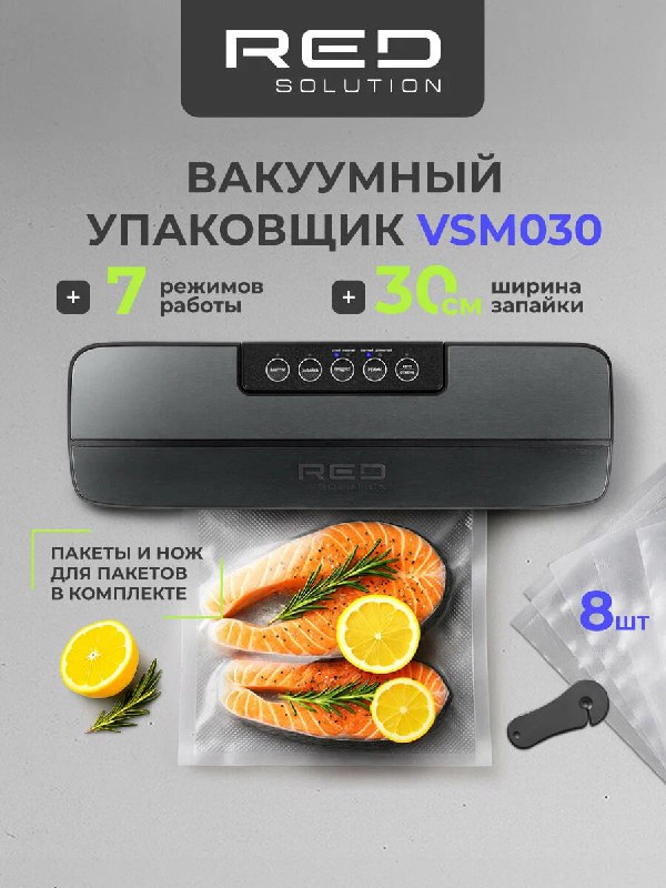 Есть максимально доступный бренд техники…