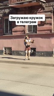 Жизненно  Я ещё и работаю так….