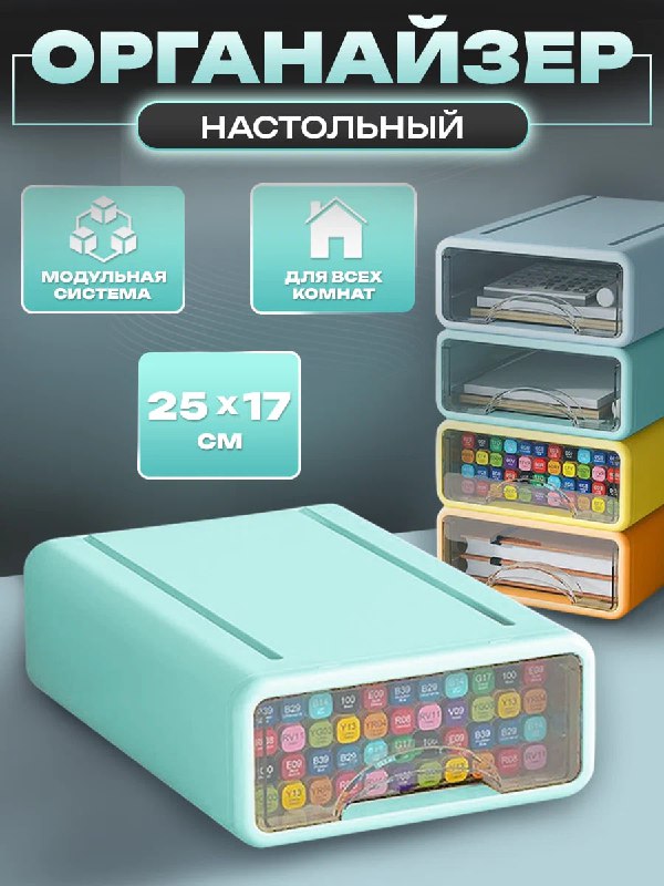 Пластик особо не люблю, но иногда прям ж…