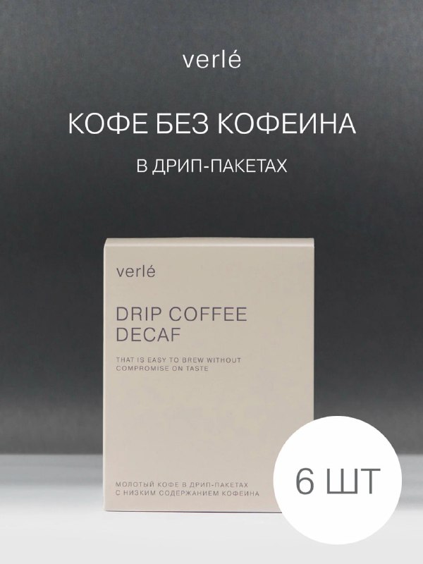 Различная съедобная мелочь с я.маркета. …