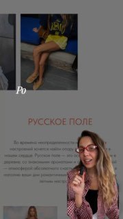 Всем приветики, срочная новость в эфир) Продолжение рубрики «Света советует»Нашл…