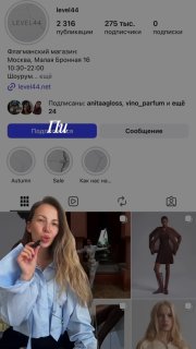 У нас премьера! Знакомьтесь, это Света и она отвечает за видеоконтент на всех на…