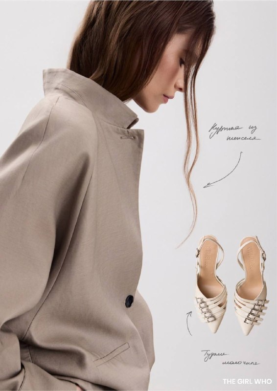 Sale в ALL WE NEED. Собрала подборку сам…