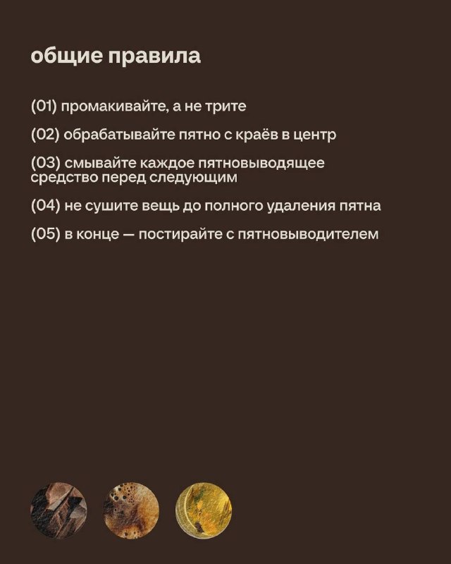 Sela выложили ну очень полезный гайд, ка…