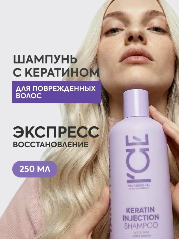 Берите купон продавца до 30 июня и ловит…