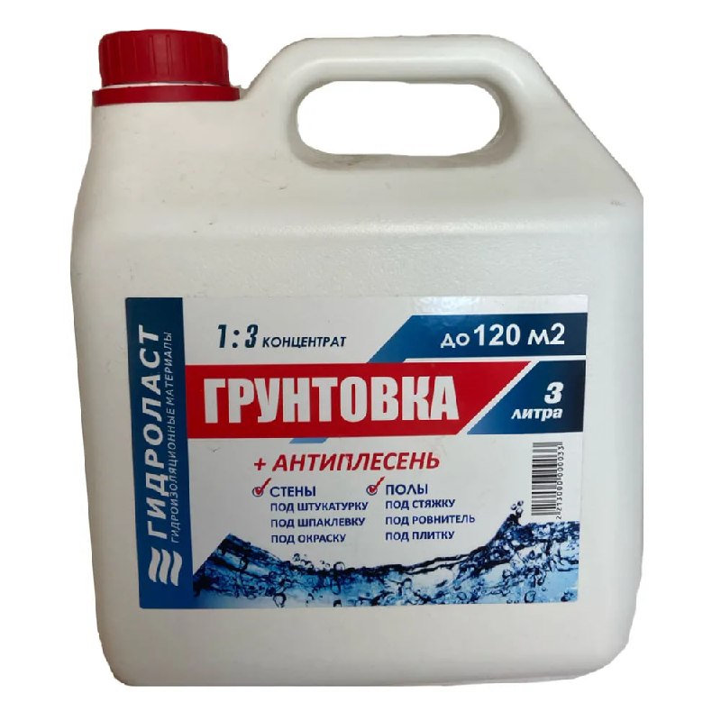 Возможно вы что-то забыли дозаказать для…