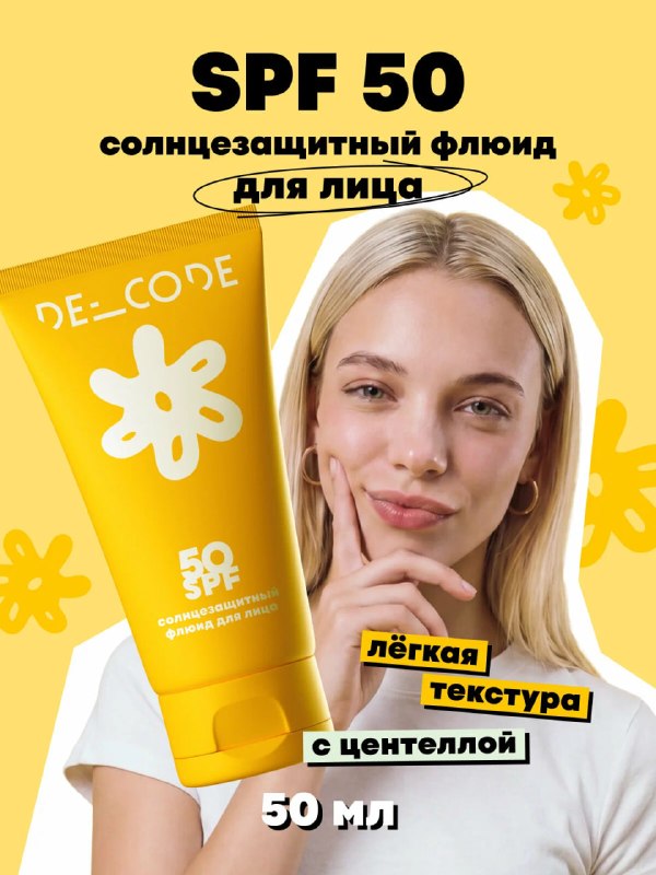 До 21 июня дополнительная скидка в 20% п…