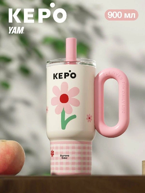 Какие же красивые стаканы у локального б…