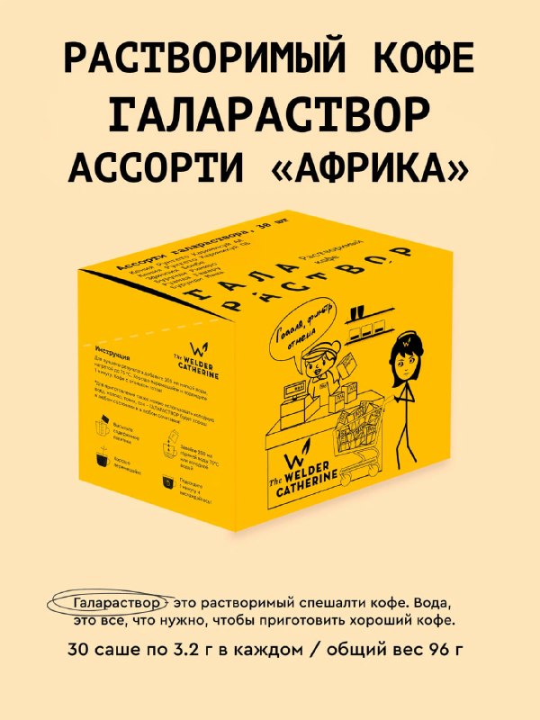 Сегодня скидка в 15% по скрытому промо T…