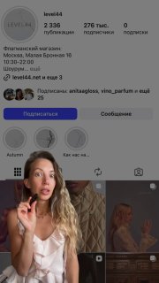 Хэллоу, с вами снова рубрика «Света советует» и раз в недельку, как полагается, …