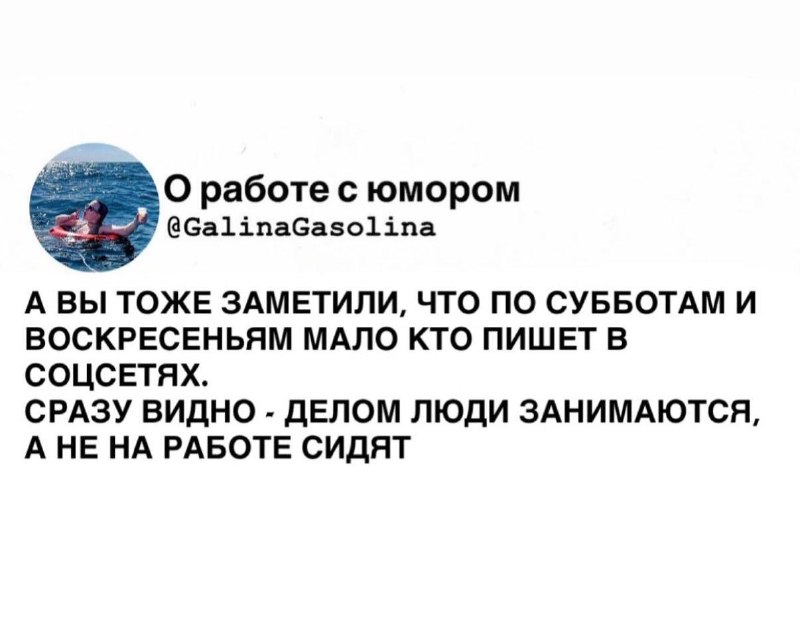 …