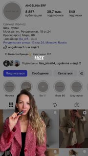Салютики! Запасайтесь валерьянкой — рубрика «Света советует» сегодня с горячими …