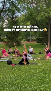 А ему еще потом и не на работу, между прочим…