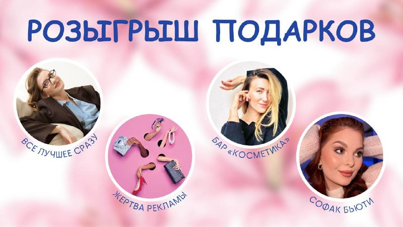 ДАРИМ ПОДАРКИ Иногда лучший подарок — то…