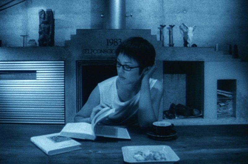 «Июньский змей» / «Rokugatsu no hebi», 2…