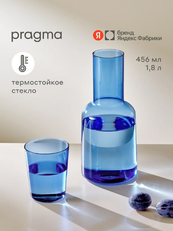 Напоминаю о промо 20% FACTORY20LETO на …