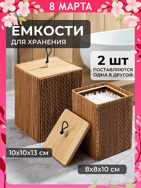 Наступает момент в жизни, когда требуетс…