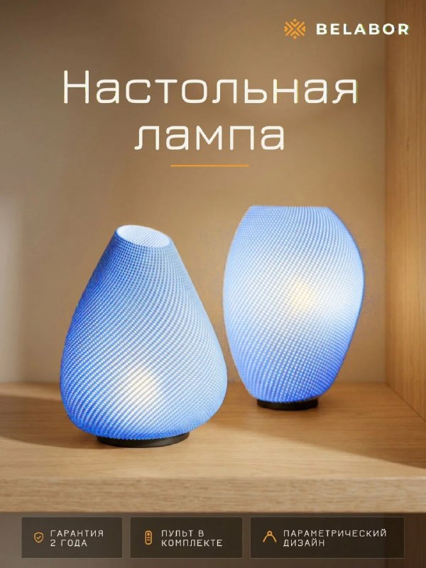 Наткнулась на еще один новый локальный …