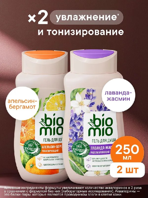 Немножко SPLAT в ленту с озончика. Дост…