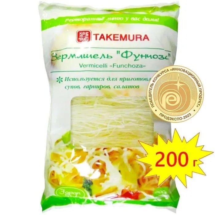 Немножко азиатских мотивов. проверенные …