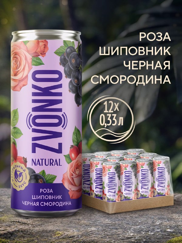 С 20 по 26 июля покупайте продукцию «Ба…