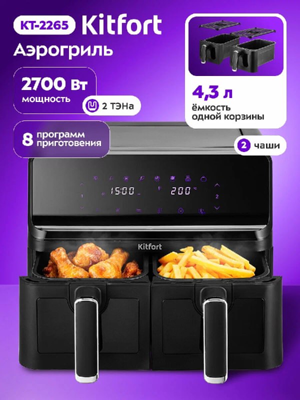 Только вдумайтесь! Более 98 тысяч покупо…
