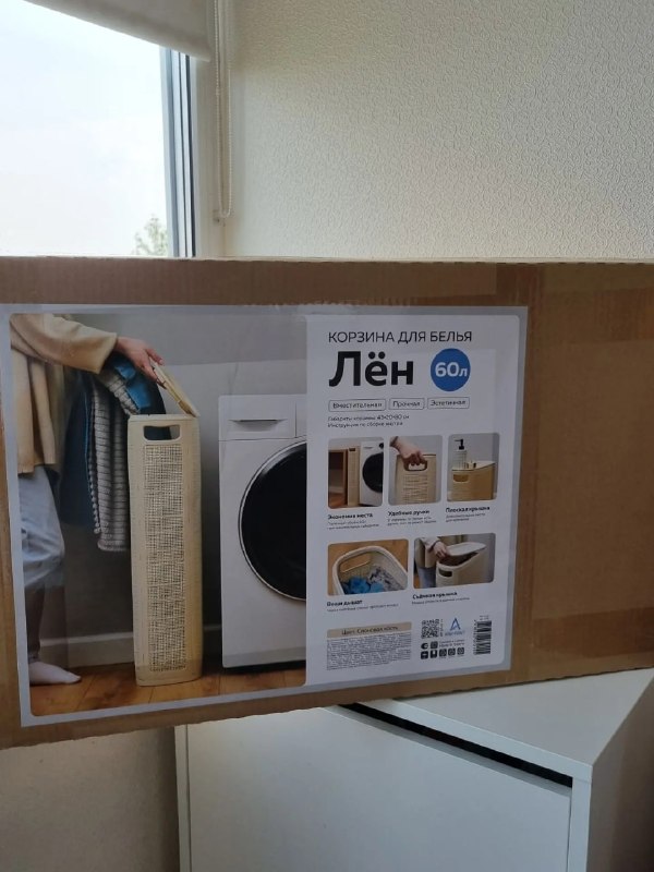 У меня недавно встала необходимость обз…